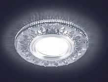 Светильник точечный Feron ES-903/MR16-98-2,5W/NW IP20 картинка 